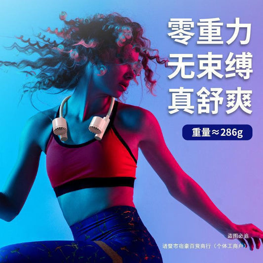 Neck-hanging fan, USB charging fan, portable three-speed fan for office, home, travel and outings